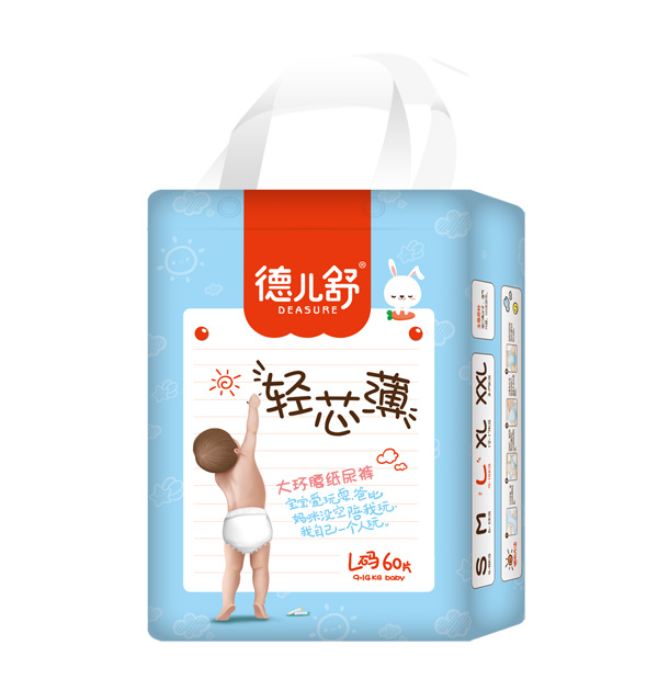德兒舒輕芯薄大環(huán)腰紙尿褲L60.jpg 德兒舒輕芯薄大環(huán)腰紙尿褲L60.jpg