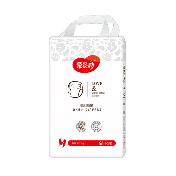 愛及酷愛及微感yinge紙尿褲M66.jpg 愛及酷愛及微感yinge紙尿褲M66.jpg