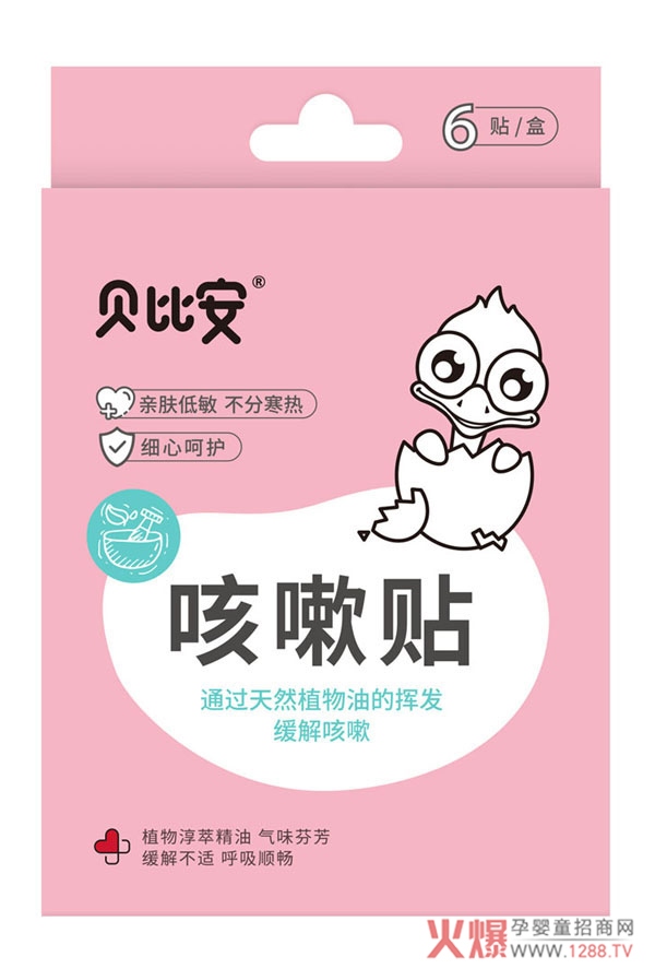 ������������o(h��)����ؐ�Ȱ������N��(l��i)��æ��