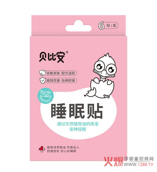 ����˯�X(ju��)�y��������ԓ��ô�k����ؐ�Ȱ�˯���N�Ͳ��£�