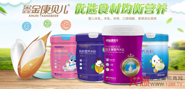 �ν�ؐ���oʳ�����N20����(g��)ʡ�У�����ĸ��곬3000����