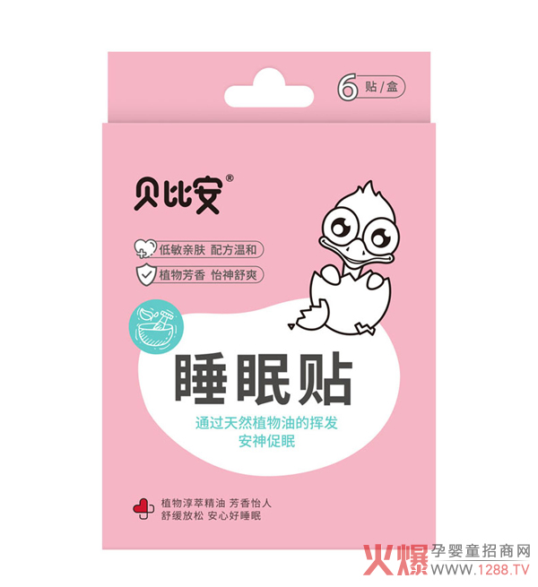 ؐ�Ȱ�˯���N��׌�������к�˯�������L(zh��ng)��(g��)����