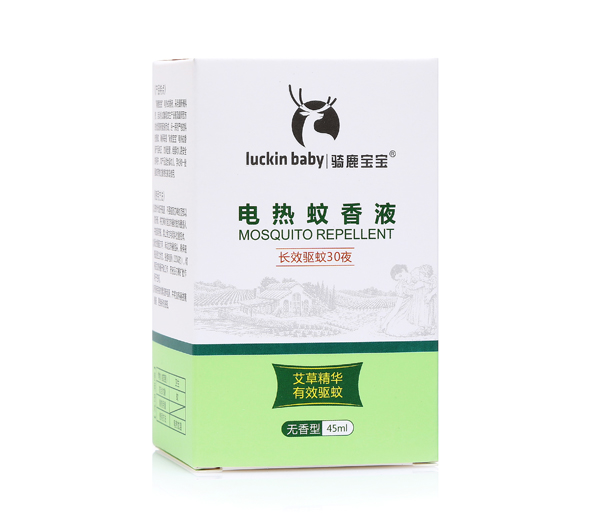 �T¹����늟�����Һ45ml