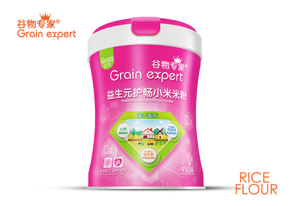  ���������Ԫ�o(h��)��С���׷�-��ɽ�䷽ Ͱ�b