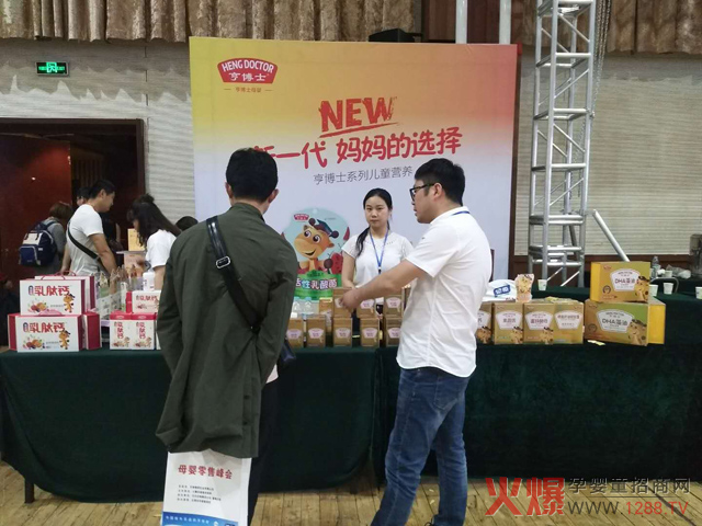 �಩ʿ�I�B(y��ng)Ʒ��ꇡ�ĸ�����۷����ɽ�|վ �Ų������}�ZĿ�������˸���