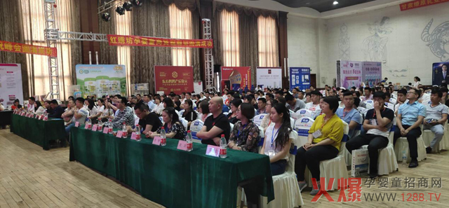 ��ԭ��I(y��)��������ĸ�����۷��(hu��)��ɽ�|վ��ѩ����Ʒʢ�������u(y��)�Mȫ��(ch��ng)