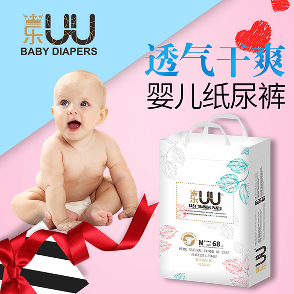 ������������UU���Ἀ��ѝ��������������ҹ��ˬ�����v