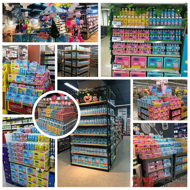 ���D(zhu��n)�����(du��)������С�v�(du��)��С�i��������IP����(j��ng)�N�����N800�fԪ���@�ͯ���Ʒ�{����ʲô��