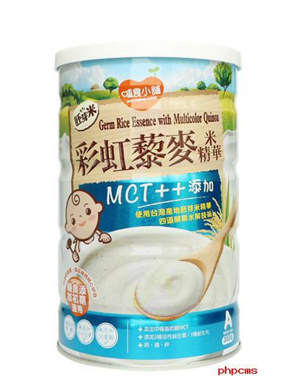  ��ʳС���ѿ�ײʺ�޼���׾��A