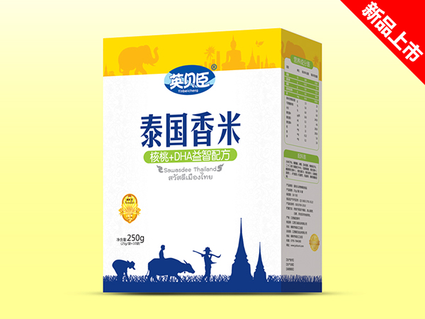    Ӣؐ��̩�����׺���+DHA���Ǻ��b