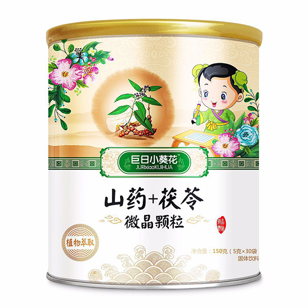   ����С����ɽˎ+����΢���w��