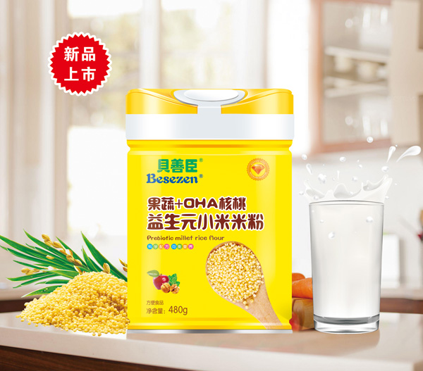 貝善臣益生元小米米粉-果蔬+DHA核桃.jpg 貝善臣益生元小米米粉-果蔬+DHA核桃.jpg