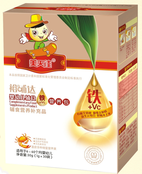 美天佳yingye輔食鐵營(yíng)養(yǎng)包.jpg 美天佳yingye輔食鐵營(yíng)養(yǎng)包.jpg