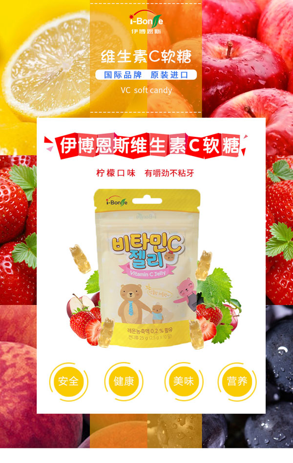  i-Bonse������˹�S����Cܛ�ǈD