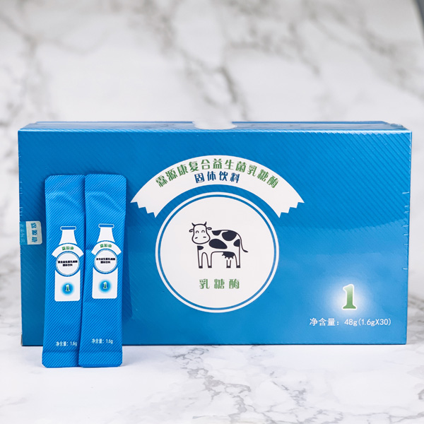 霖源康復合益生菌乳糖酶48g.jpg 霖源康復合益生菌乳糖酶48g.jpg