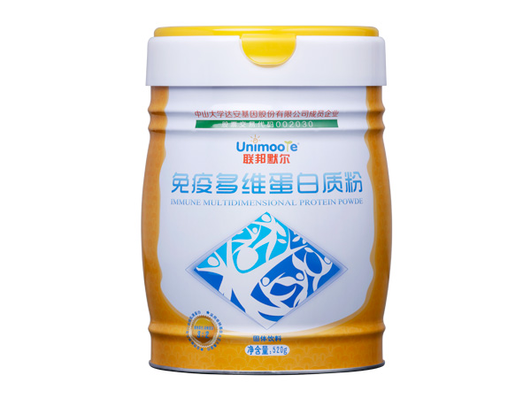 聯(lián)邦默爾免疫多維蛋白質(zhì)粉.jpg 聯(lián)邦默爾免疫多維蛋白質(zhì)粉.jpg