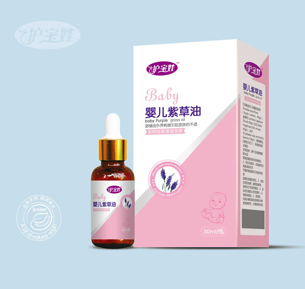 護(hù)寶娃yinge紫草油.jpg 護(hù)寶娃yinge紫草油.jpg