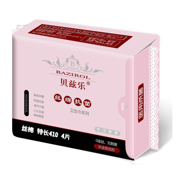 貝茲樂(lè)絲綿抗菌衛(wèi)生巾特長(zhǎng)410.jpg 貝茲樂(lè)絲綿抗菌衛(wèi)生巾特長(zhǎng)410.jpg