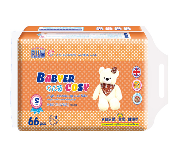 貝兒適紙尿褲健康型S66