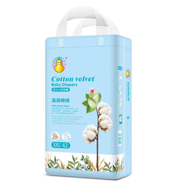 金葫蘆yingye歡樂褲XXL42.jpg 金葫蘆yingye歡樂褲XXL42.jpg