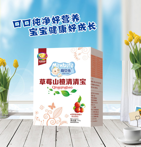 萌貝樂(lè)草莓山楂清清寶 盒裝.jpg 萌貝樂(lè)草莓山楂清清寶 盒裝.jpg