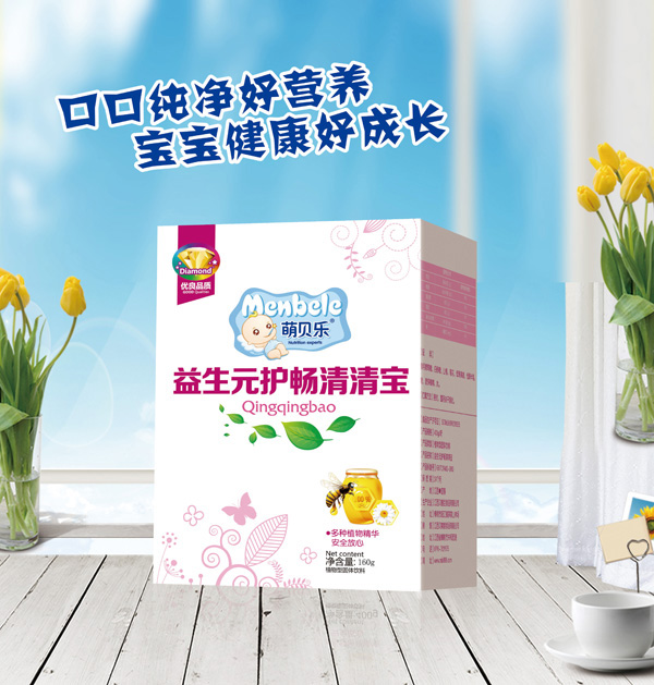 ��ؐ��(l��)����Ԫ�o(h��)�����匚 ���b.jpg