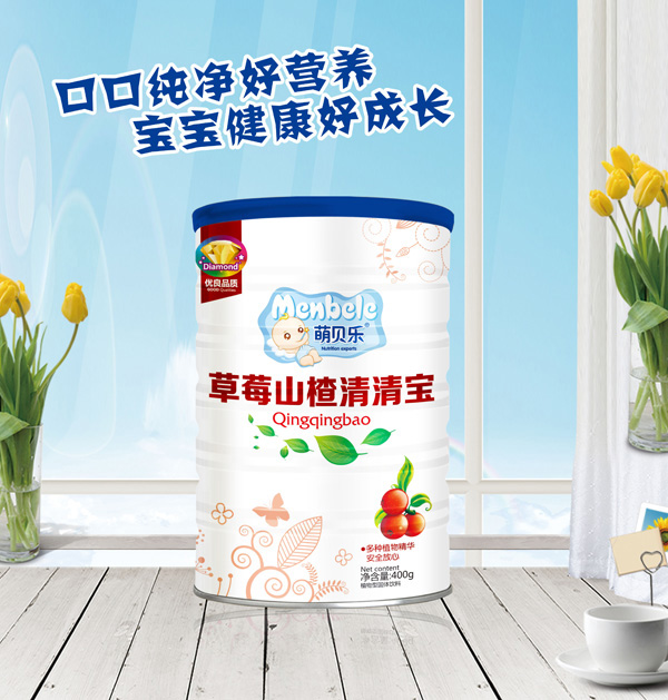 ��ؐ����ݮɽ����匚 Ͱ�b.jpg