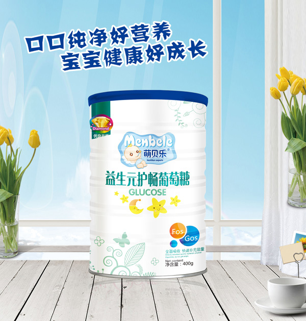 ��ؐ������Ԫ�o(h��)�������� Ͱ�b.jpg