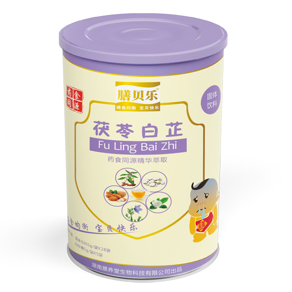 膳貝樂(lè)茯苓白芷固體飲料罐裝.jpg 膳貝樂(lè)茯苓白芷固體飲料罐裝.jpg