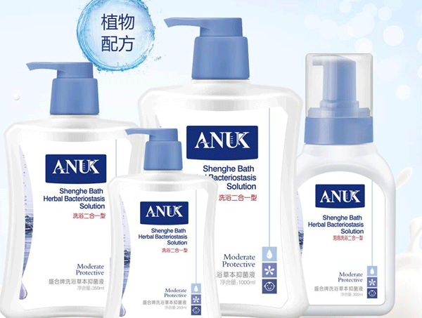 泉嬰愛(ài)yinge洗發(fā)沐浴二合一系列.png 泉嬰愛(ài)yinge洗發(fā)沐浴二合一系列.png