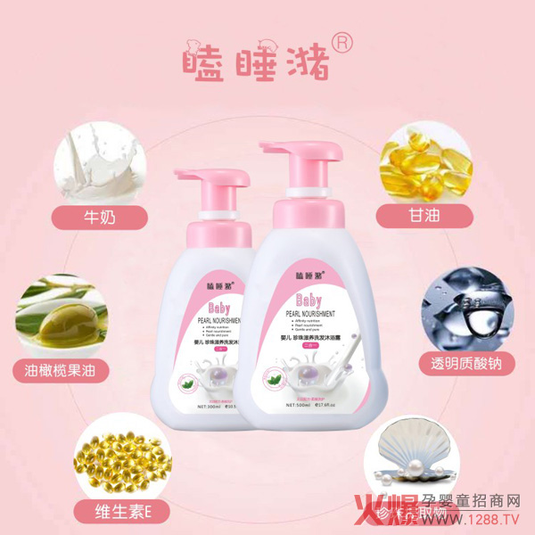 �˯��냺����ϴ�l(f��)��ԡ¶��ô����