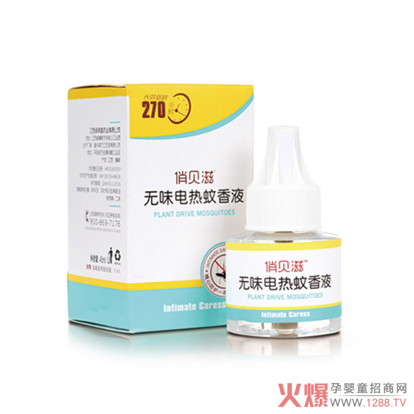 ��ؐ��늟�����Һ �L(zh��ng)Ч�(q��)��270С�r(sh��)