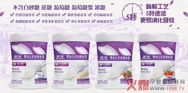 ���ܶ�I(y��ng)�B(y��ng)��������ô�����ò�����