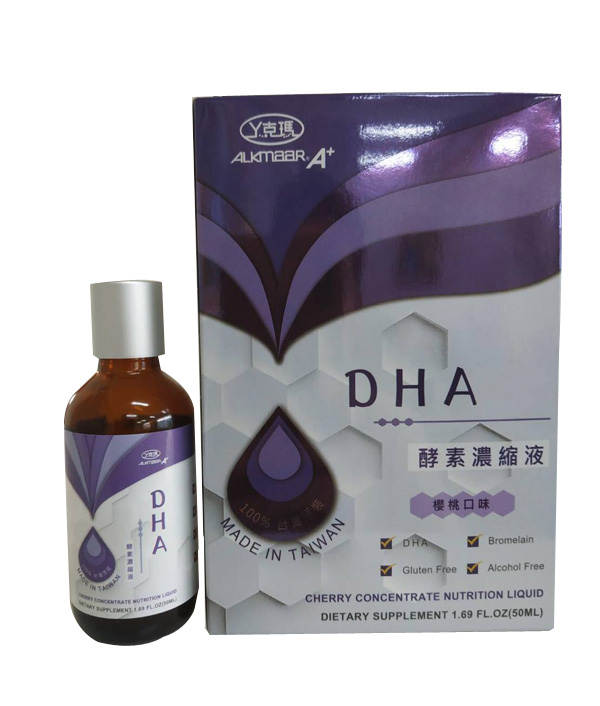 丫克瑪DHA酵素濃縮液-櫻桃口味.jpg 丫克瑪DHA酵素濃縮液-櫻桃口味.jpg