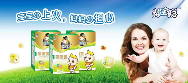  �͌����匚���b