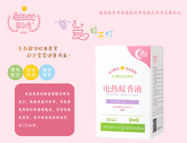 ����x늟�����Һ