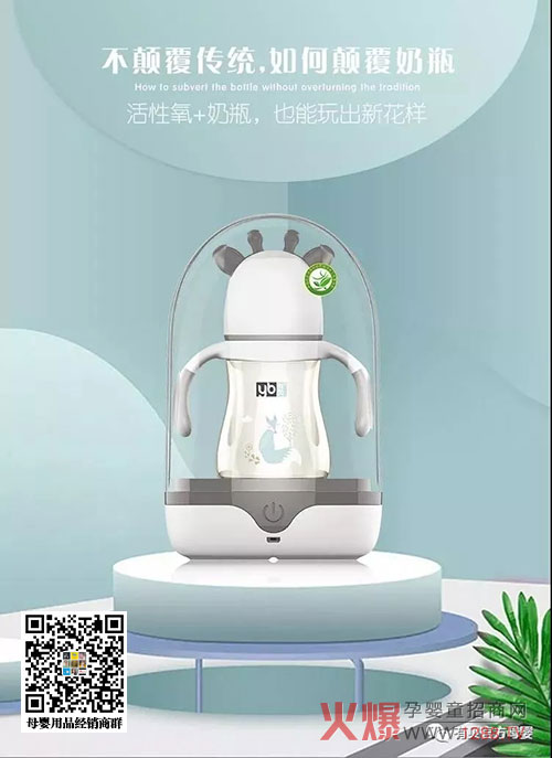 ��ƿ���b���@������ʾ��90%�Č�����������