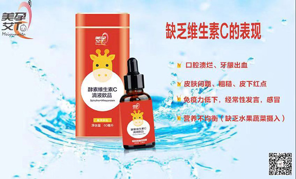 缺乏維C表現(xiàn).jpg 缺乏維C表現(xiàn).jpg