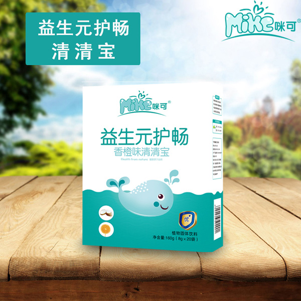 咪可益生元護(hù)暢香橙味清清寶-盒裝