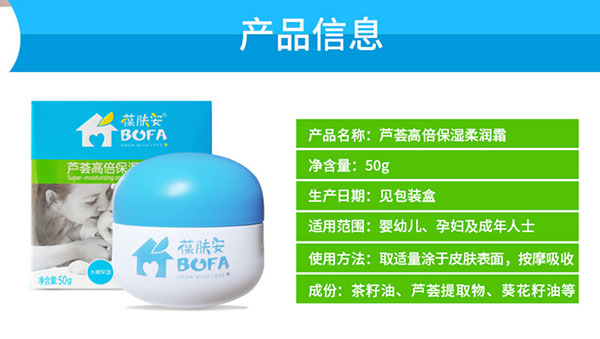 產品信息.jpg 產品信息.jpg