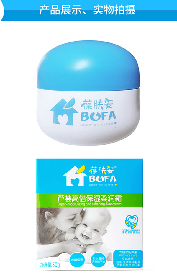 產品實物展示.jpg 產品實物展示.jpg