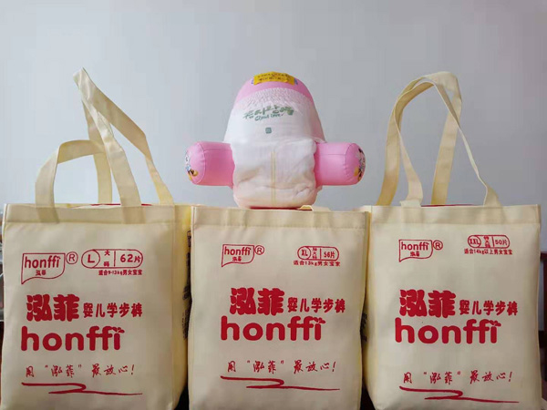 泓菲yinge學步褲.jpg 泓菲yinge學步褲.jpg