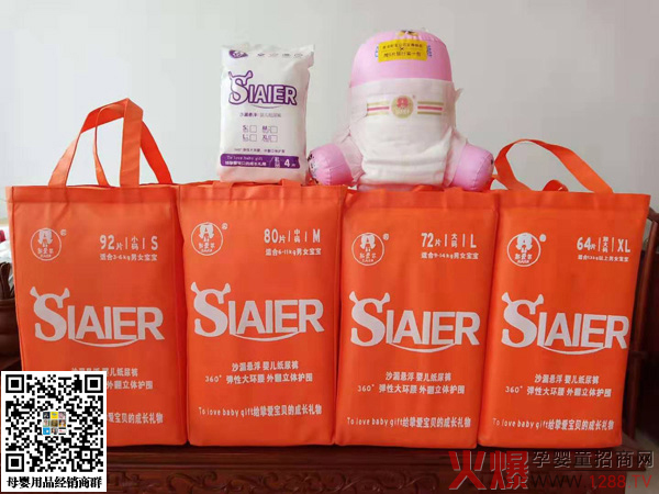 ˹�۠������ƃɴ�Ʒ��(li��n)�ǳ���Ʒ���߶�Ʒ�|(zh��)��������(sh��)���ɡ�����ָ���ռ���ѝ�Ј�(ch��ng)��