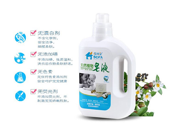 四無(wú)成分天然安全.jpg 四無(wú)成分天然安全.jpg