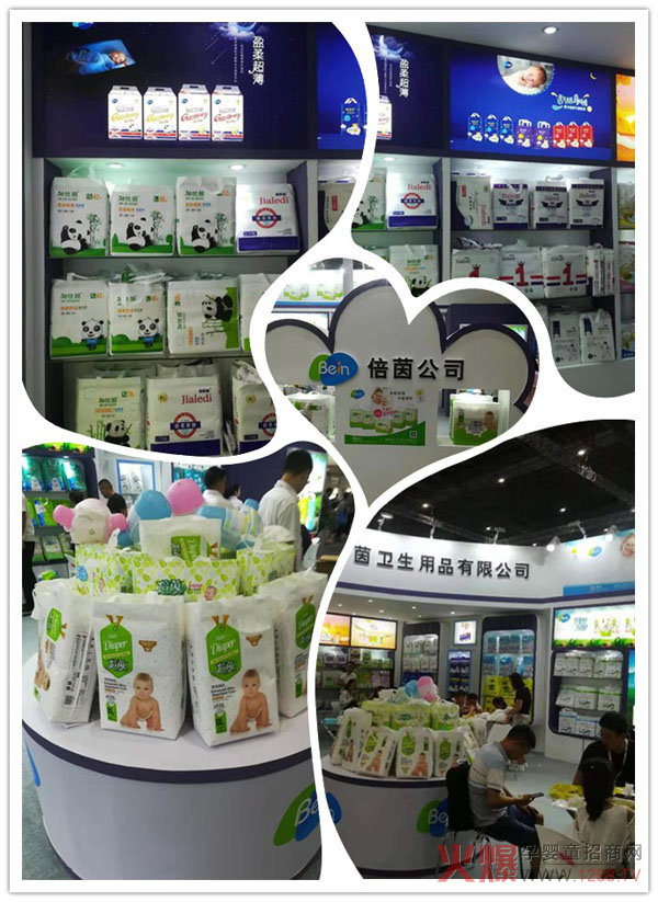 �îa(ch��n)Ʒ�˚�� ������������ͼӱ�������Ʒ�������Ϻ�CBME�Ћ�ͯչ