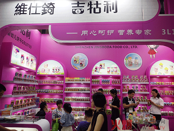 ���������S���W �@�G�����19���Ϻ�CBMEչ