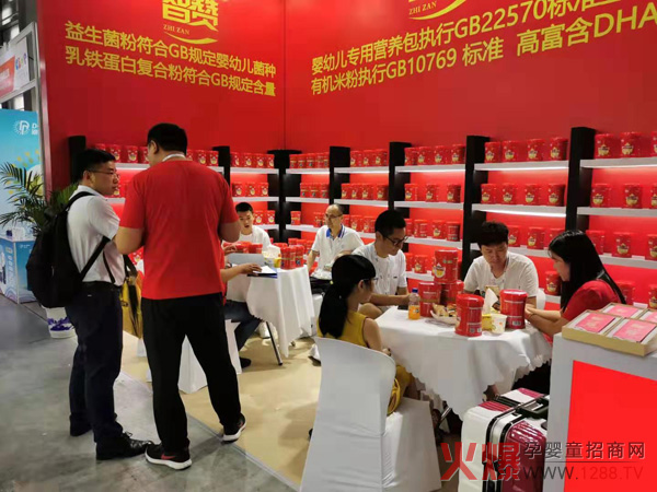 2019�Ϻ�CBME�Ћ�ͯչ ��ٝ��(zh��n)��������