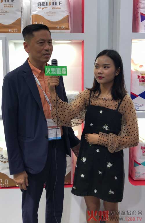 ֱ��CBMEչ��(hu��)|ؐ˼��Ʒ���x���H�R�F(xi��n)��(ch��ng)���ܻ𱬾W(w��ng)���L