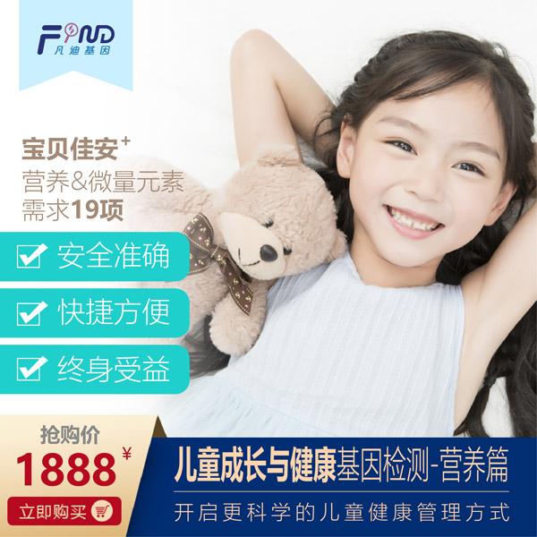  ���ϻ���ͯ���L�c��������z�y-�I�B(y��ng)ƪ