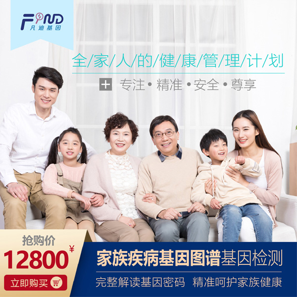  ���ϻ�����弲������D�V����z�y(c��)